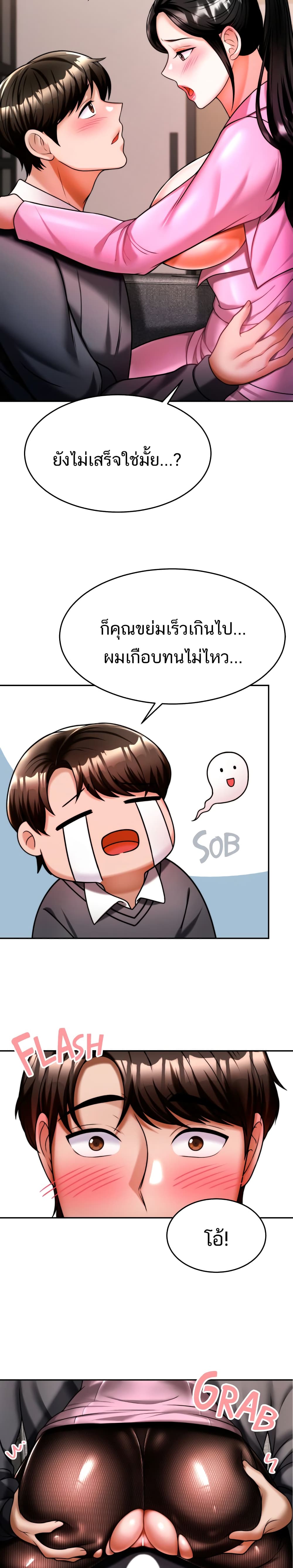 0009.jpg