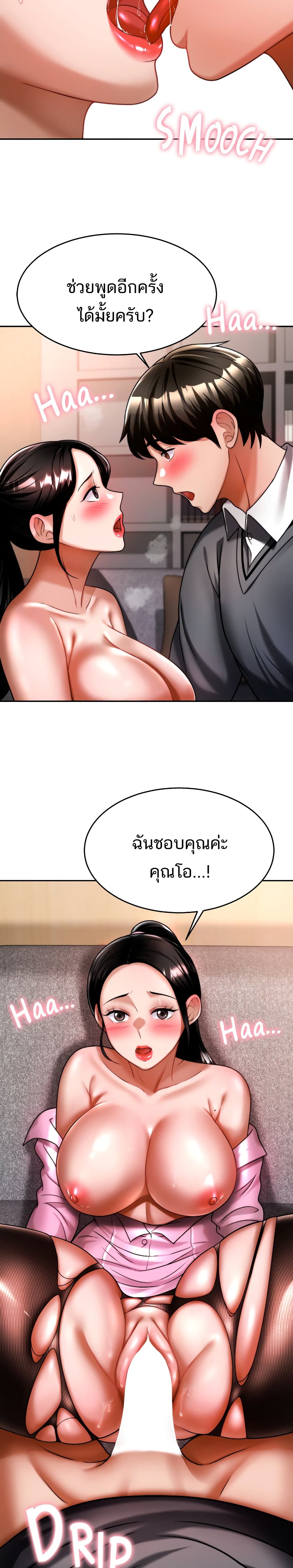 0016.jpg