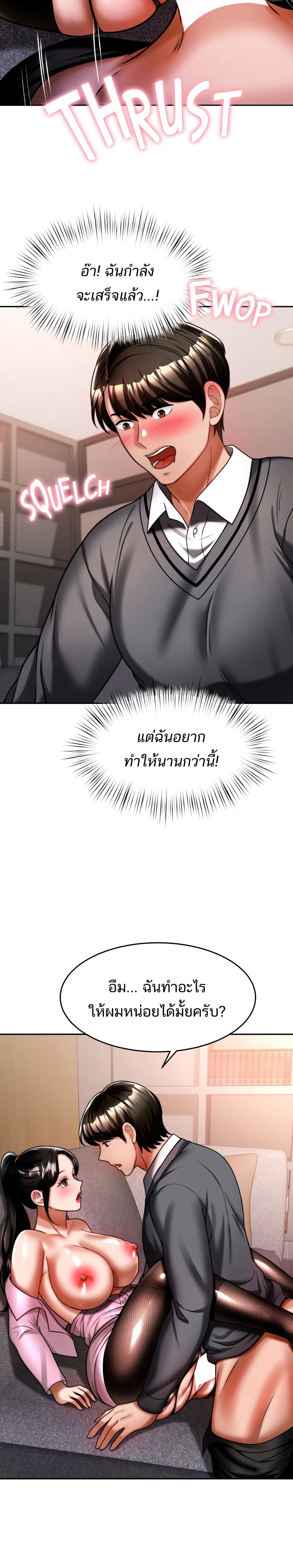 0018.jpg