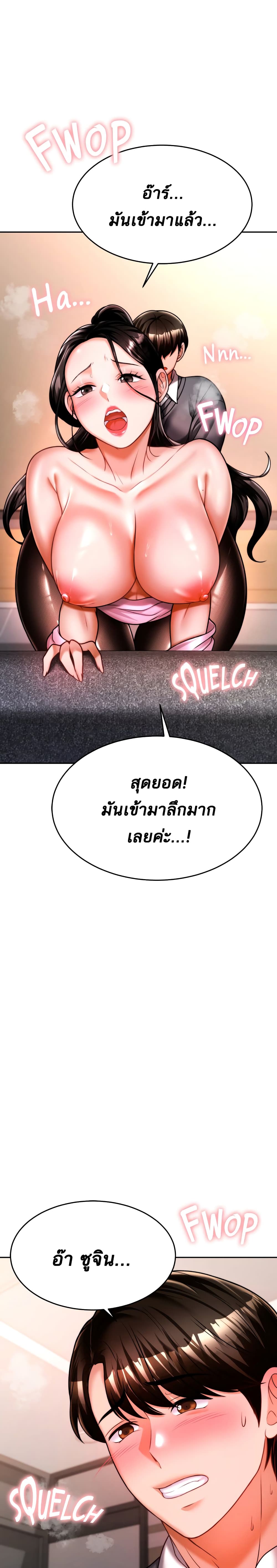 0005.jpg
