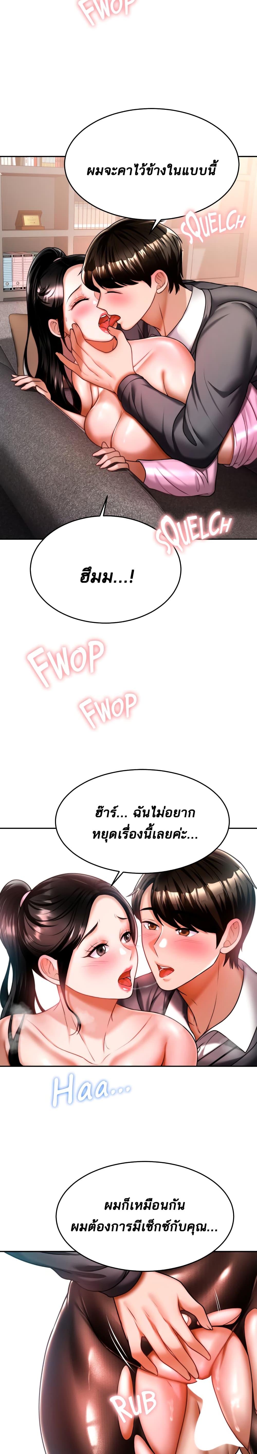 0009.jpg