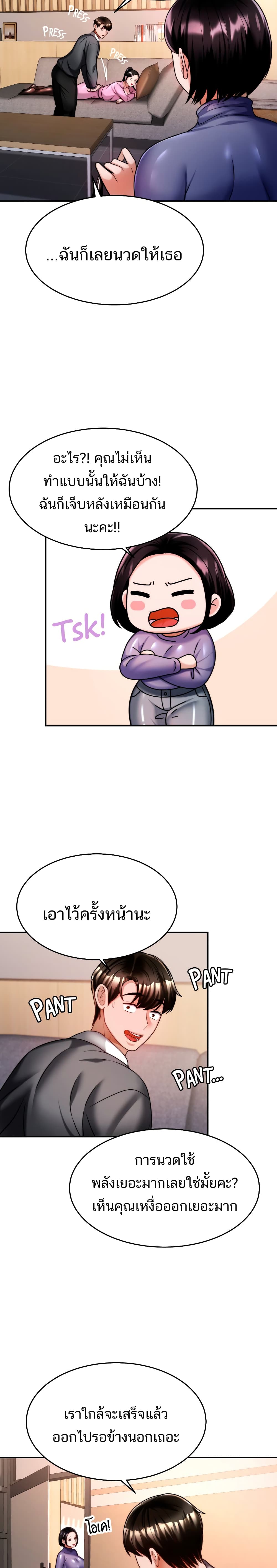 0014.jpg