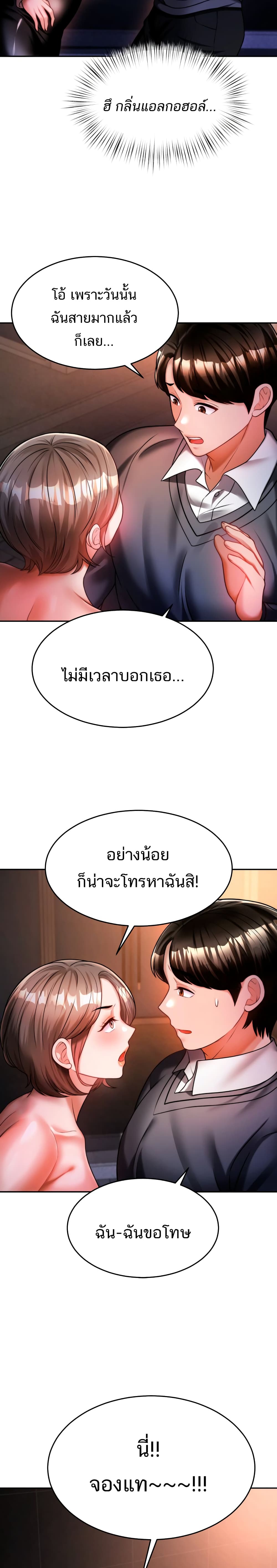 0021.jpg