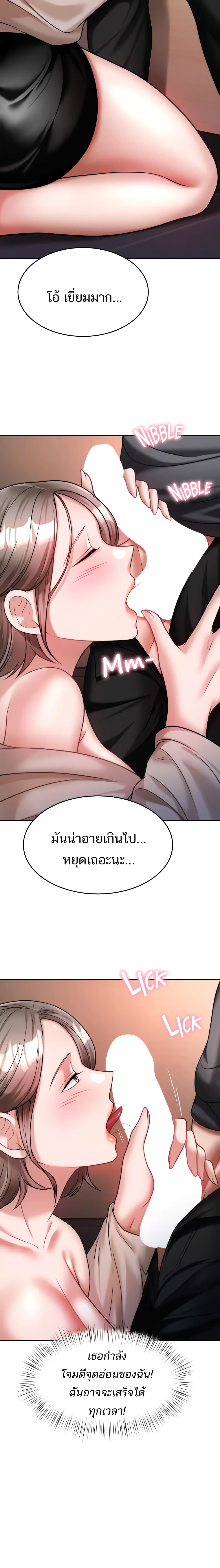 0005.jpg