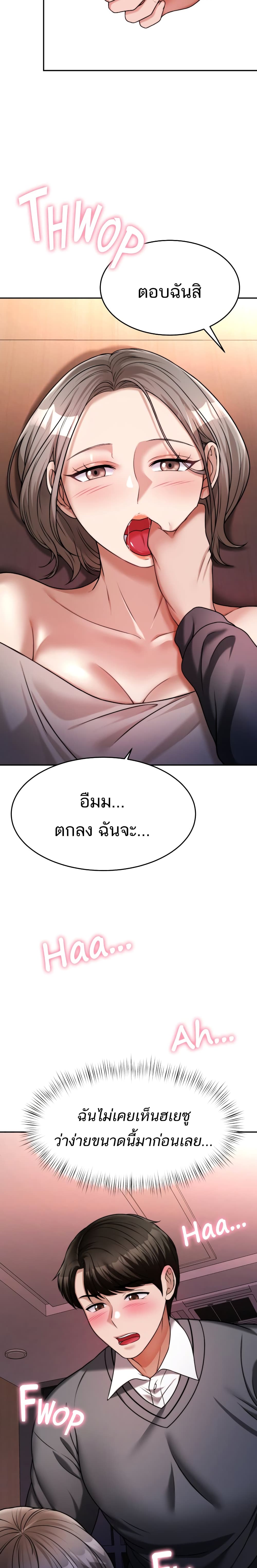 0003.jpg