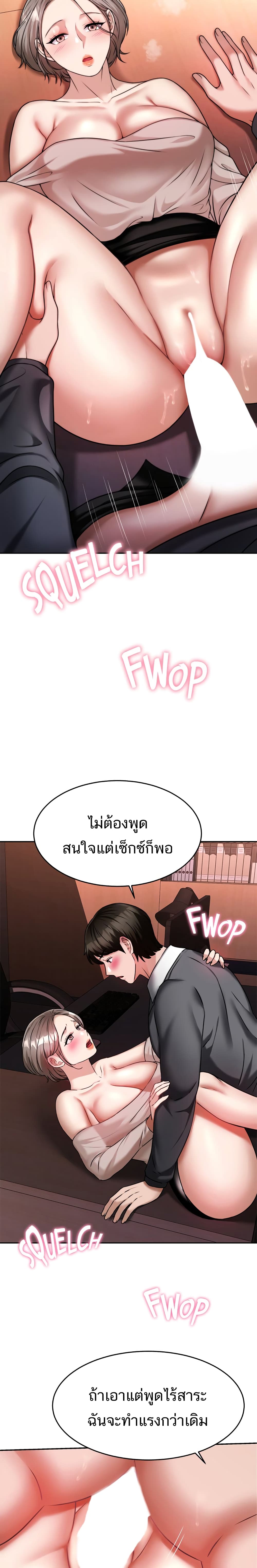 0006.jpg