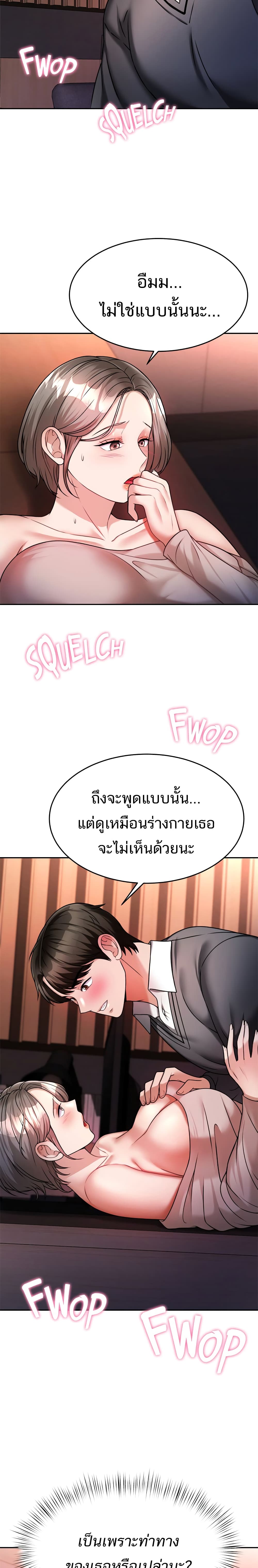 0008.jpg