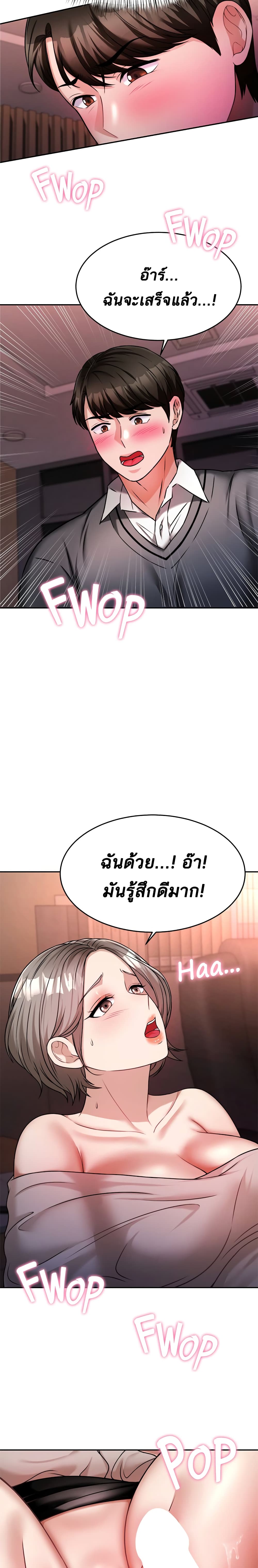 0010.jpg