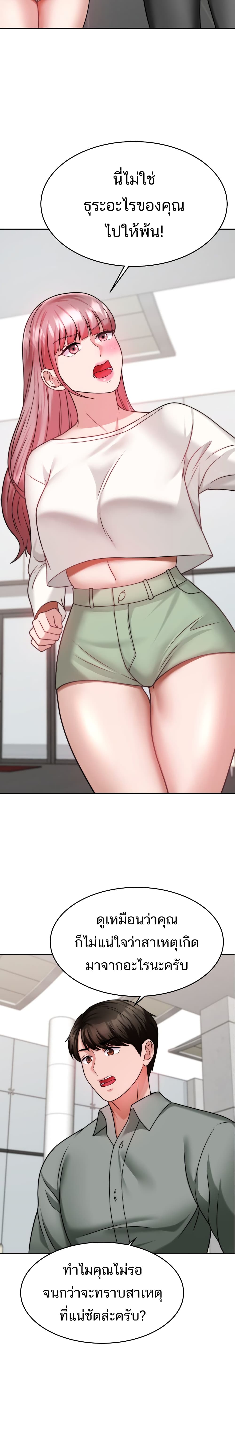 0025.jpg