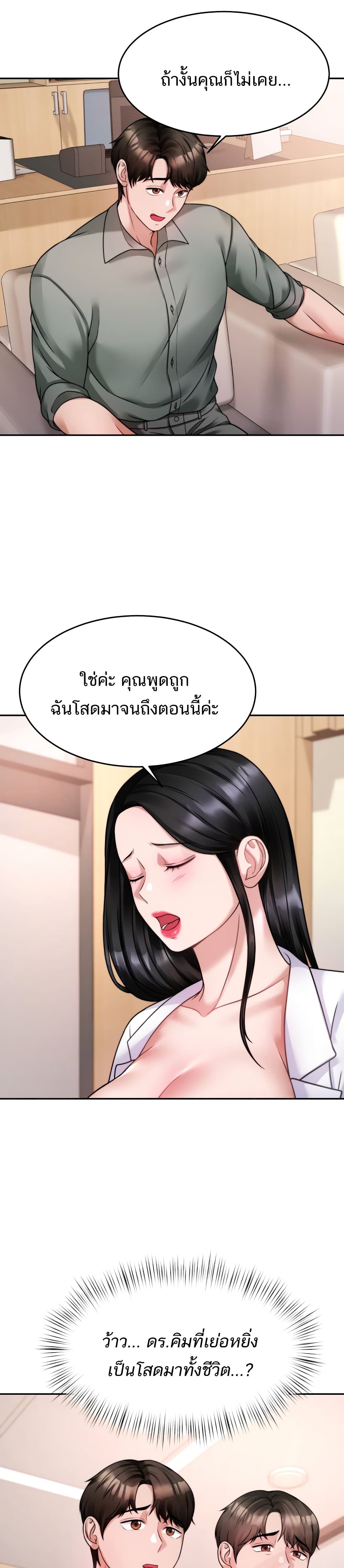 0009.jpg