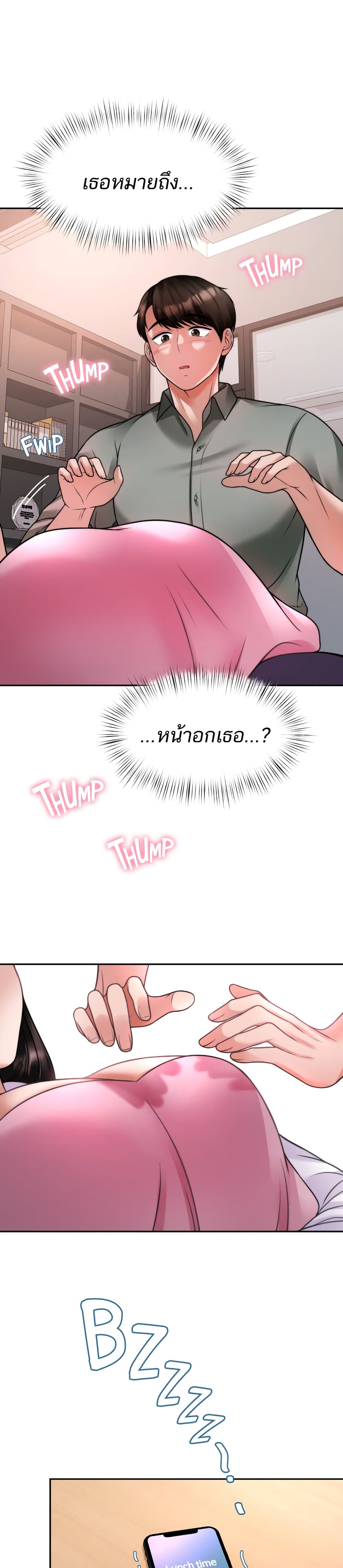 0022.jpg