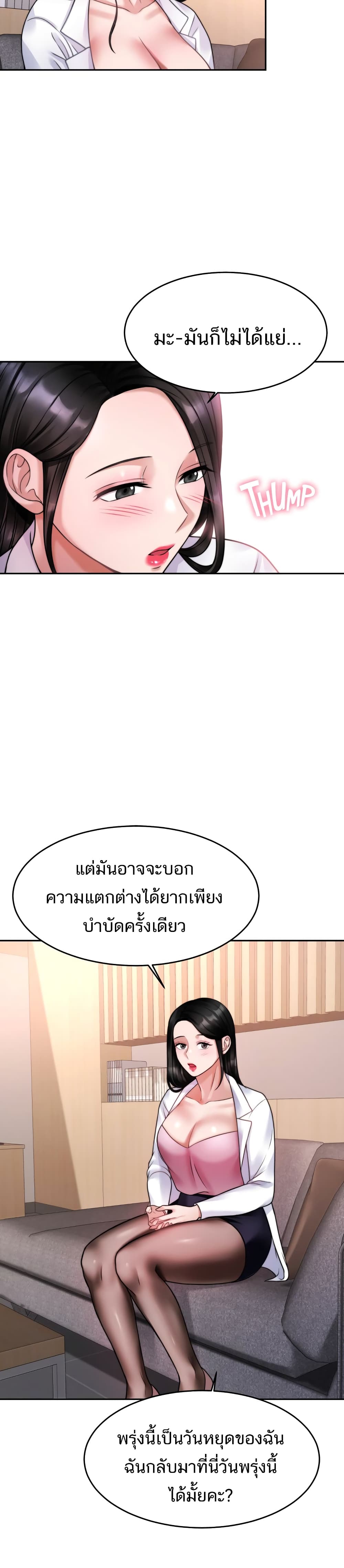 0025.jpg
