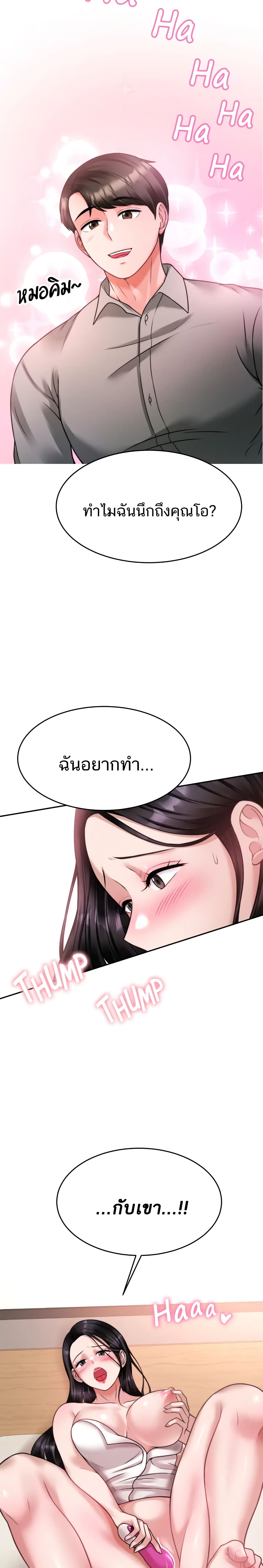 0005.jpg