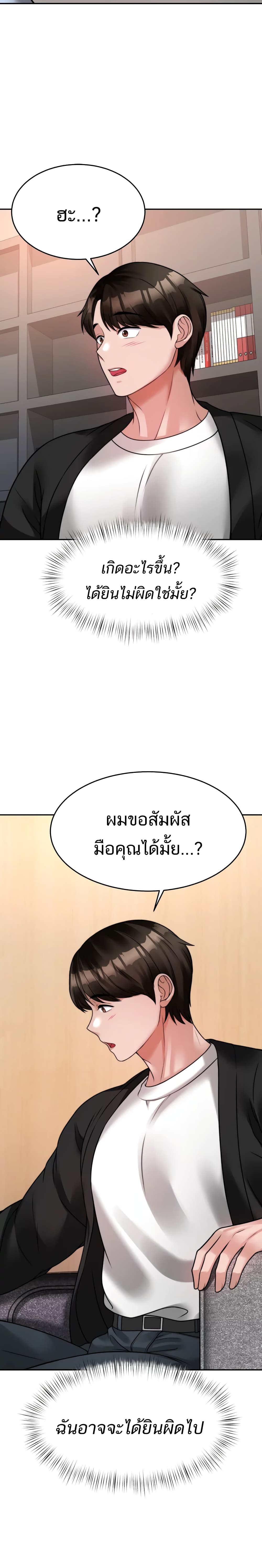 0012.jpg