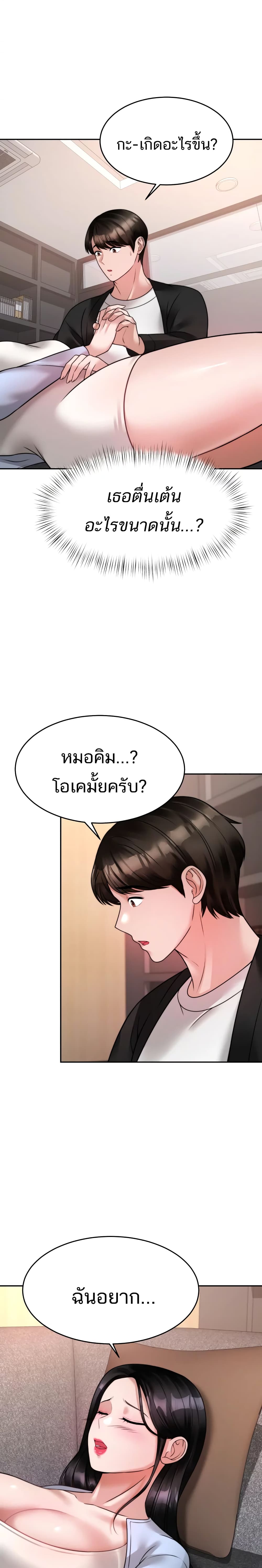 0015.jpg