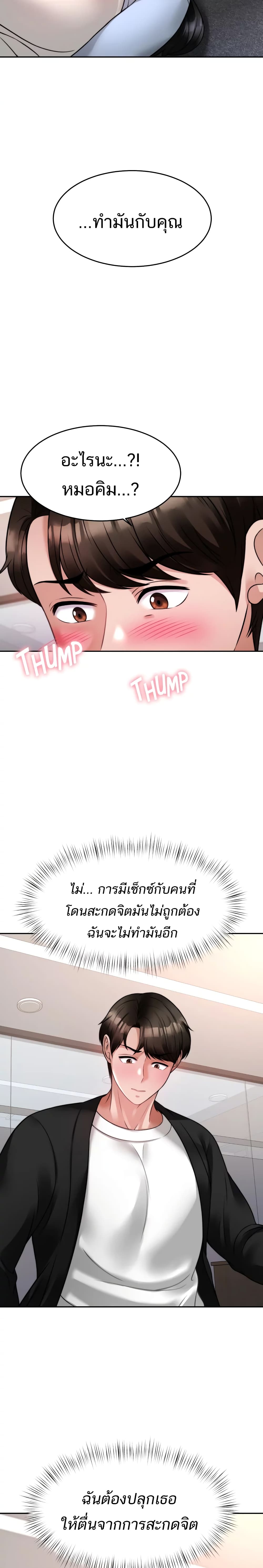 0016.jpg