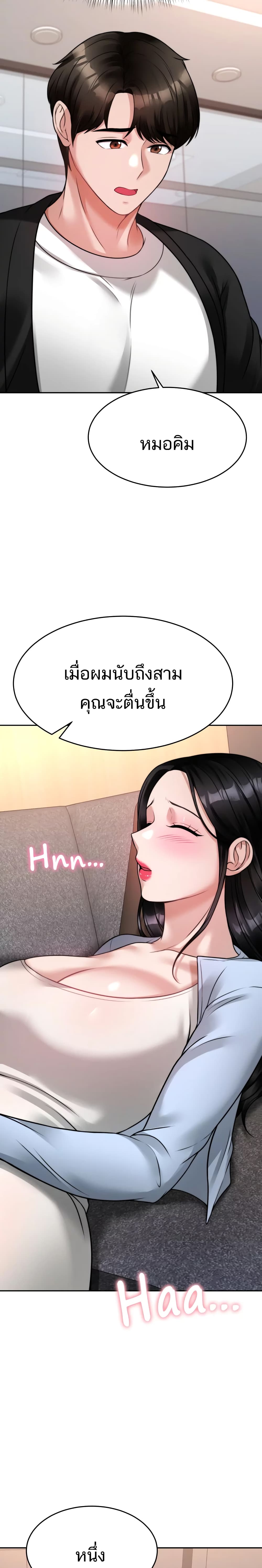 0017.jpg