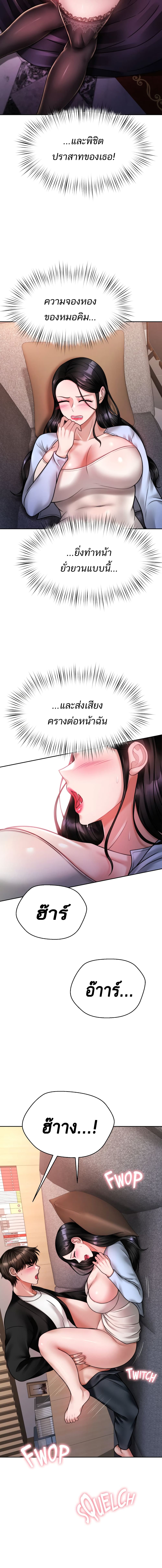 0004.jpg