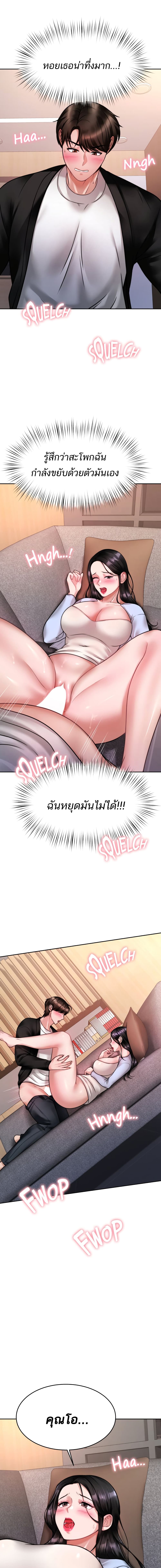 0005.jpg