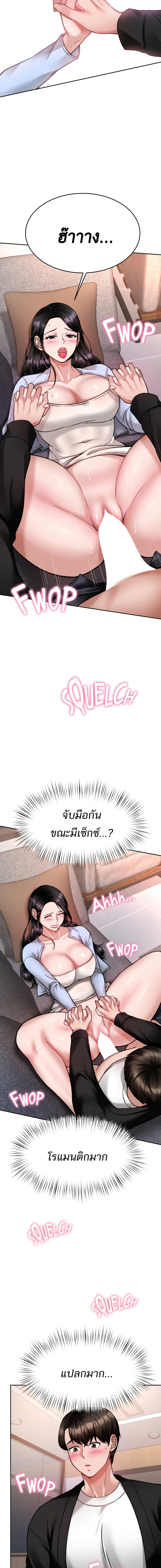 0008.jpg