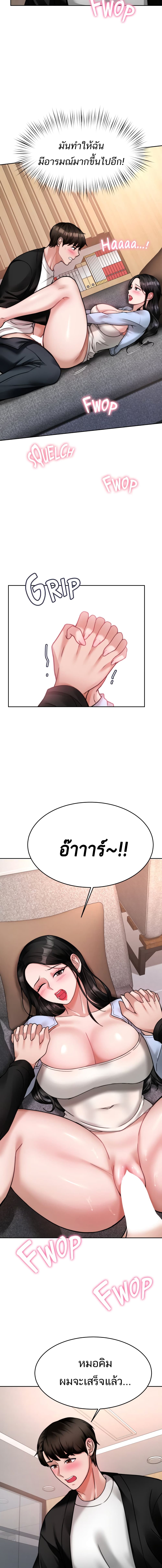 0009.jpg