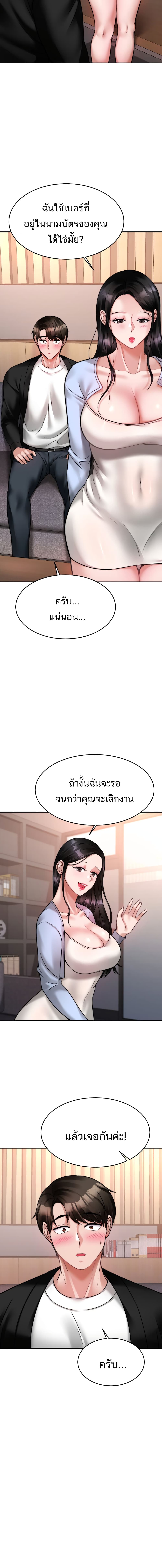 0014.jpg