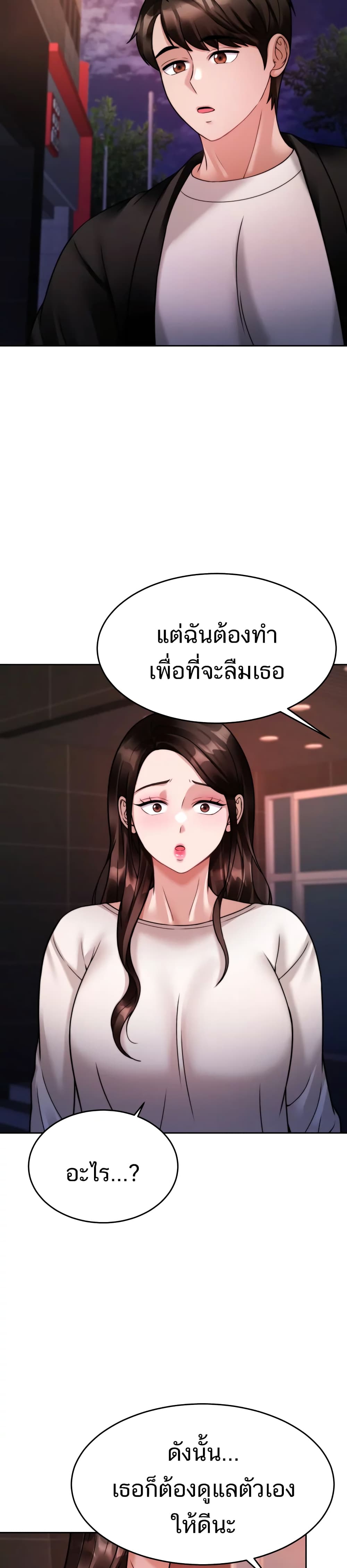 0006.jpg