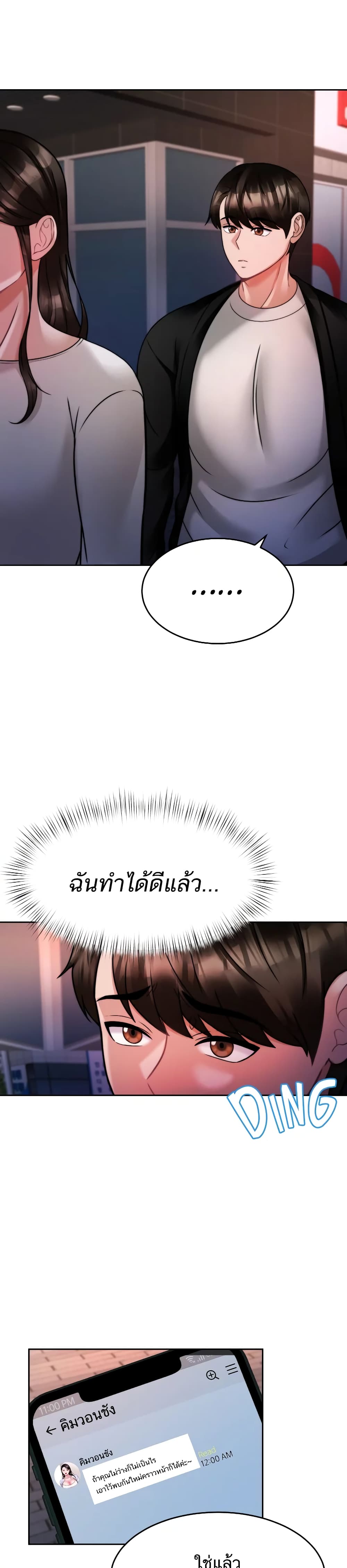 0009.jpg