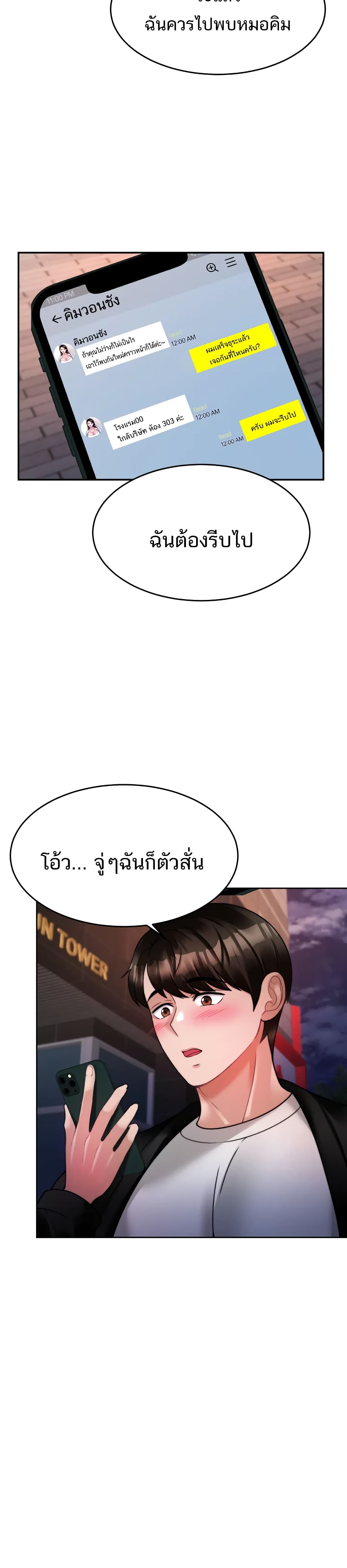 0010.jpg