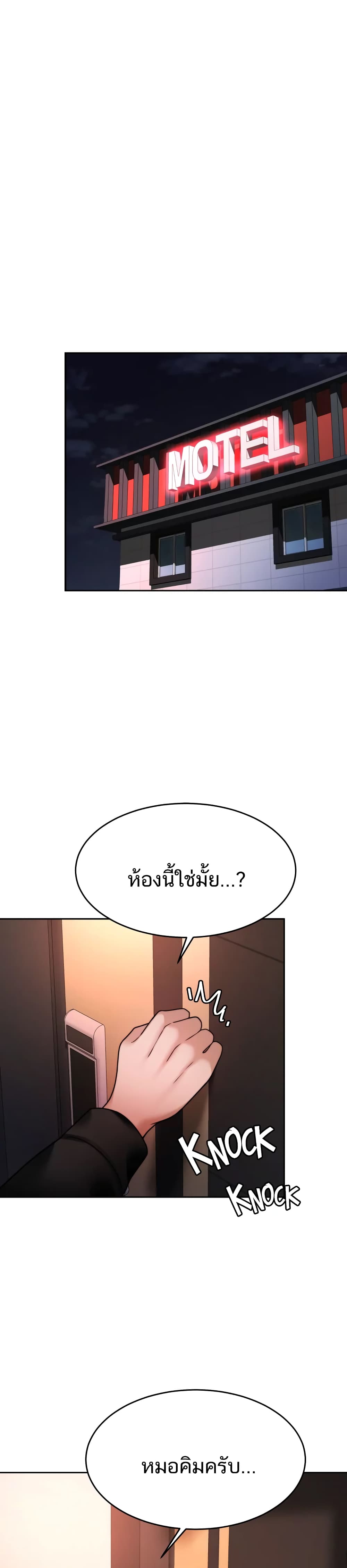 0011.jpg