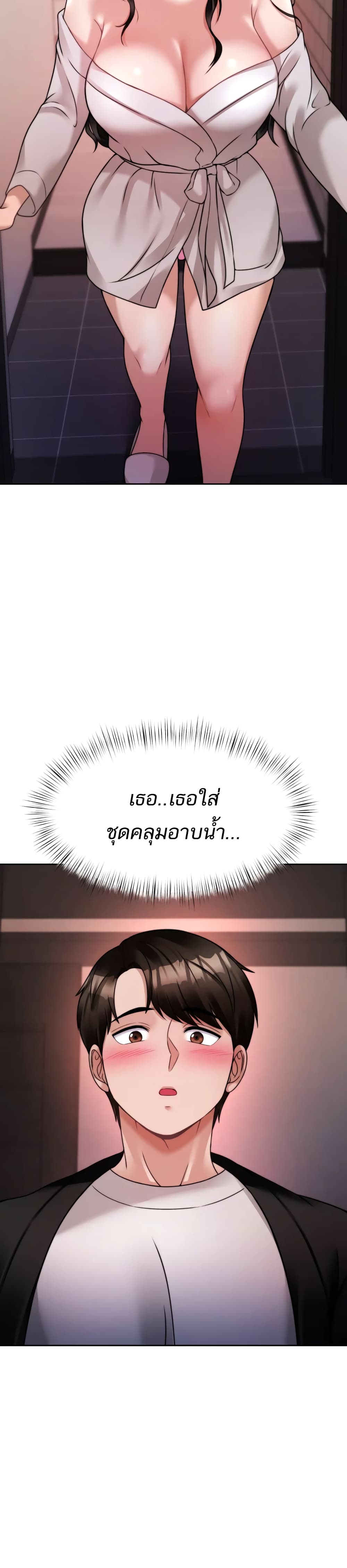 0013.jpg