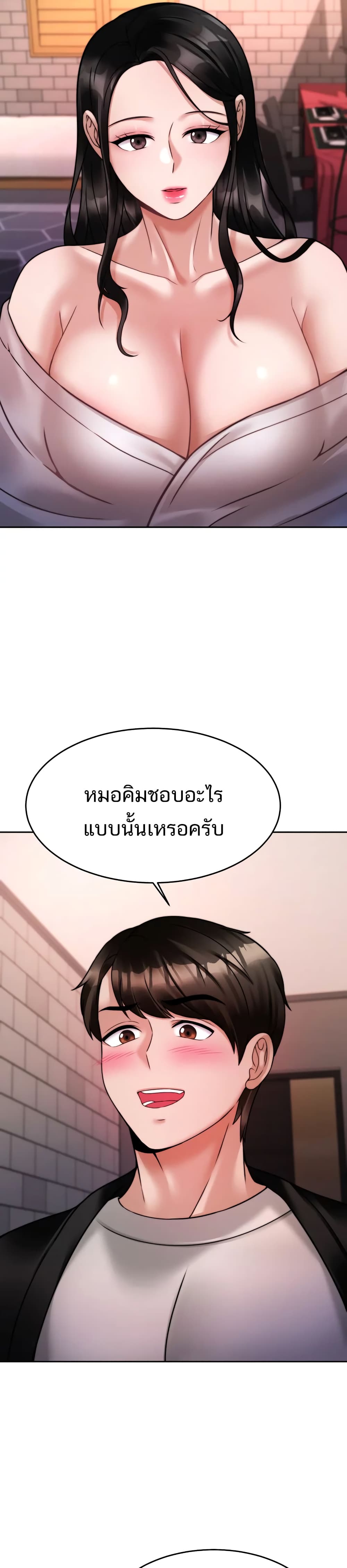 0021.jpg