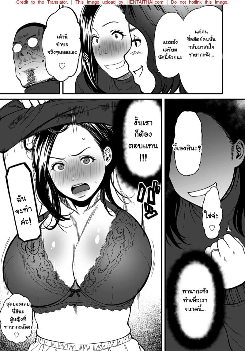 0008.jpg
