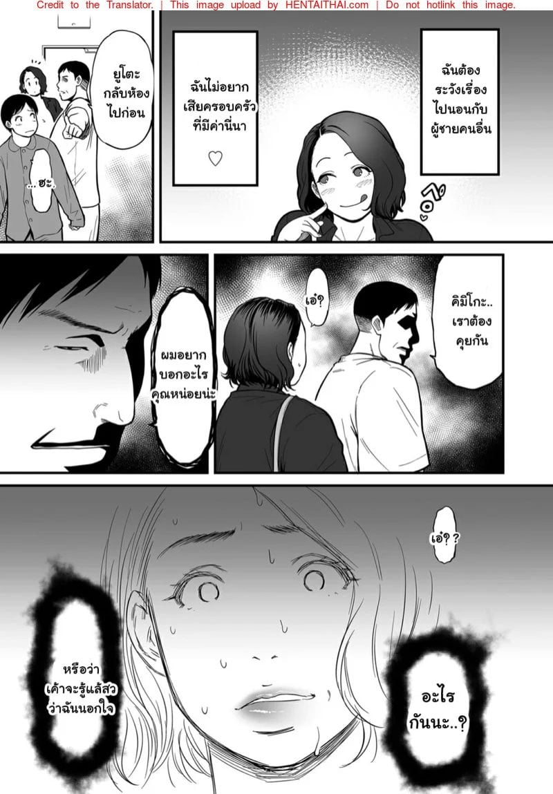 0004.jpg