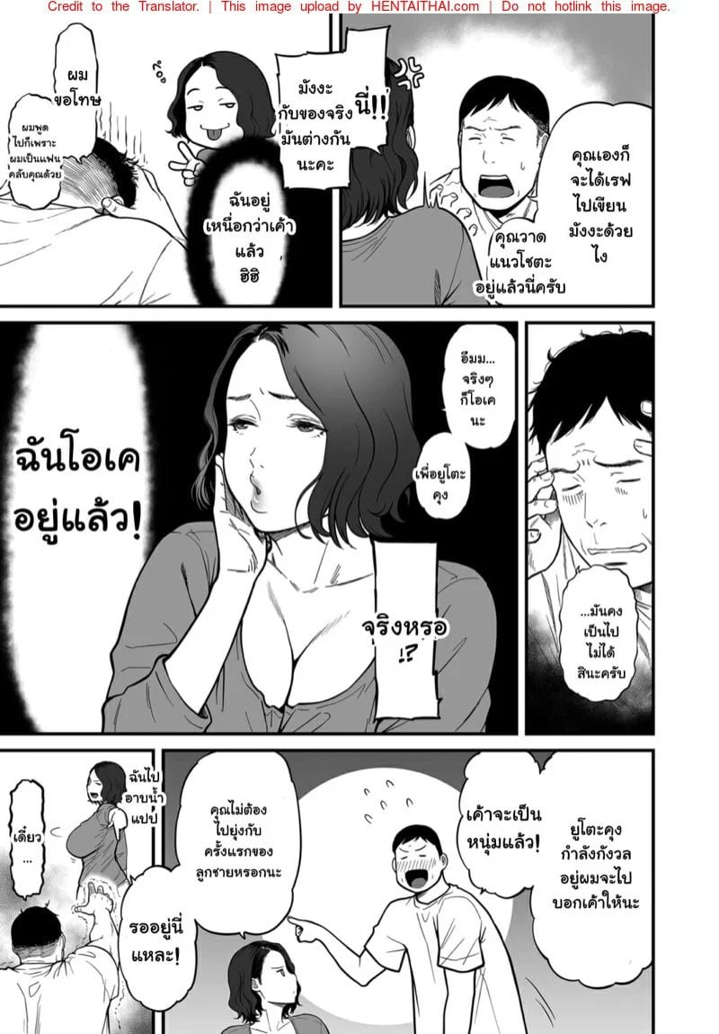 0006.jpg