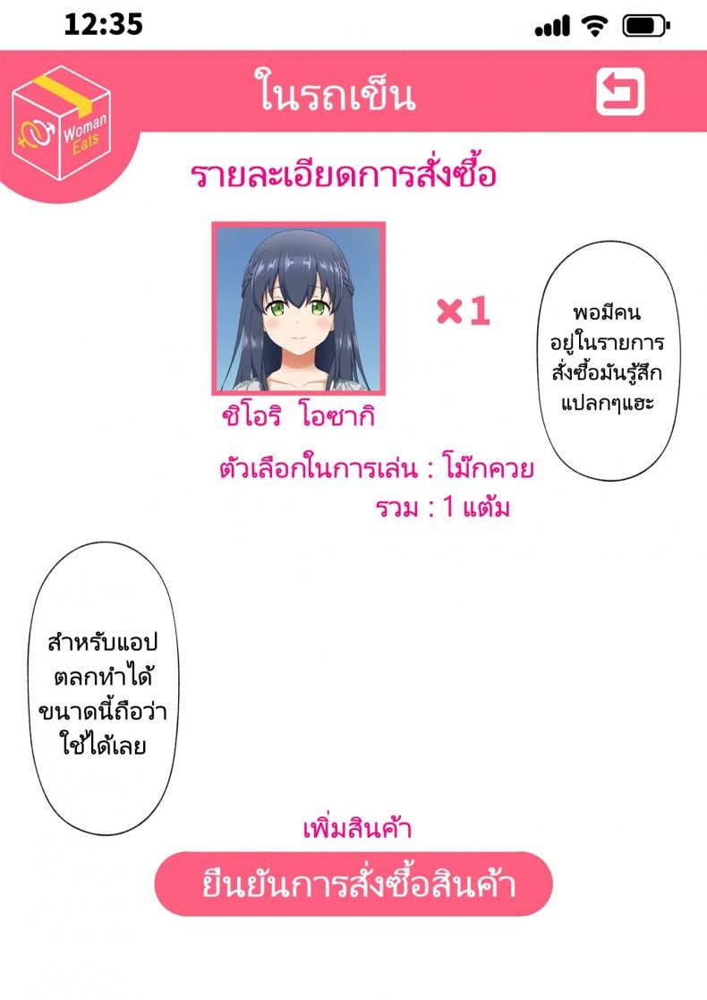 0009.jpg