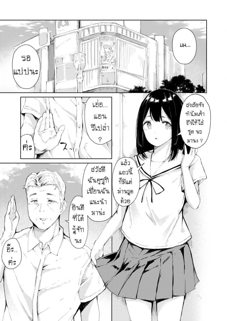 0005.jpg