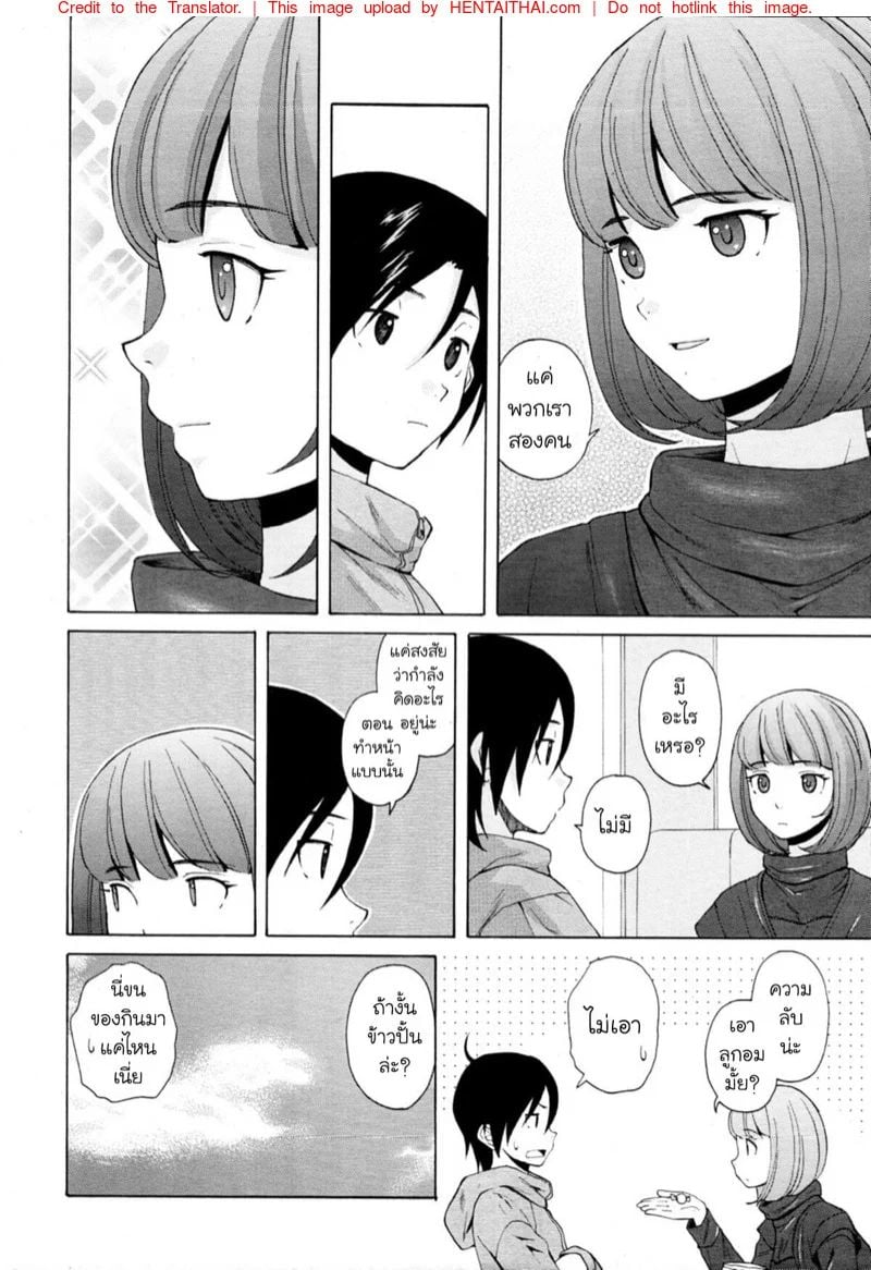 0004.jpg