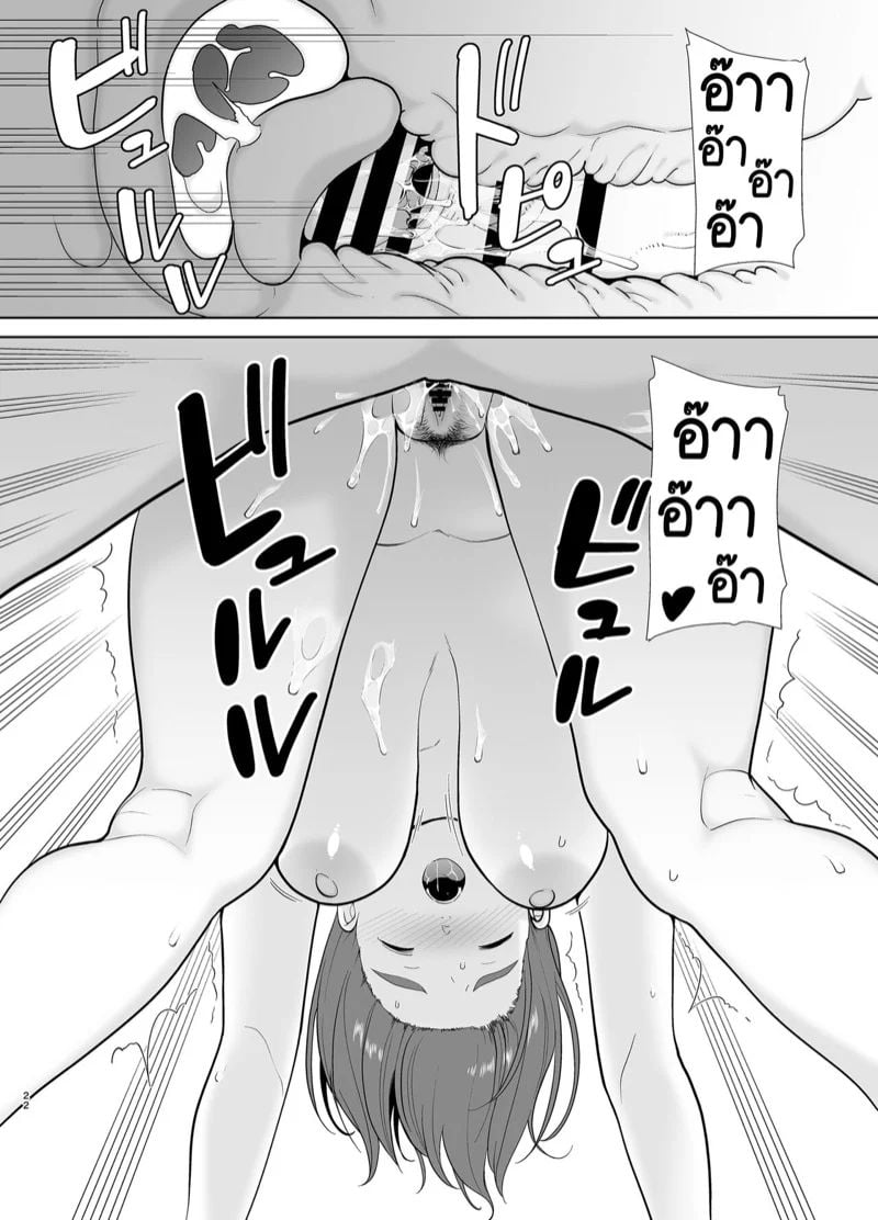 0021.jpg