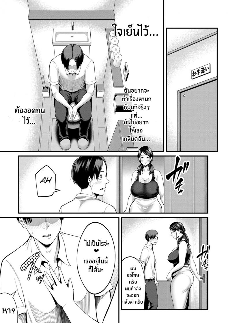 0006.jpg