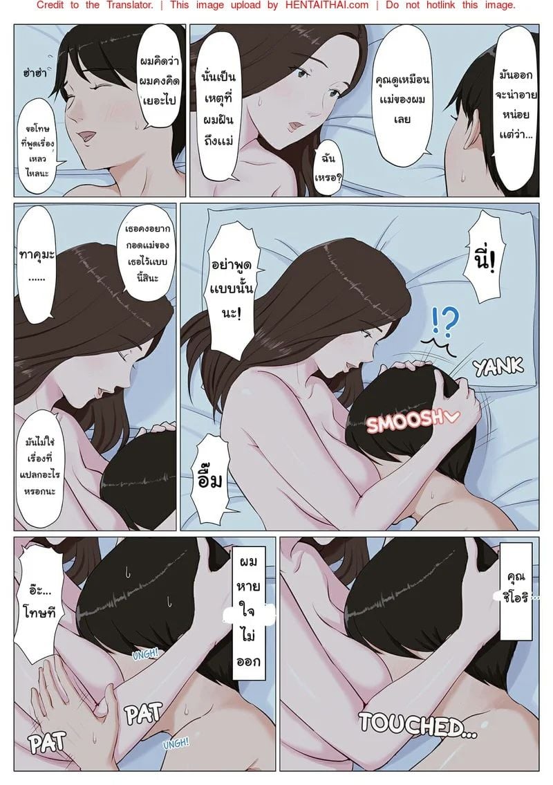 0003.jpg