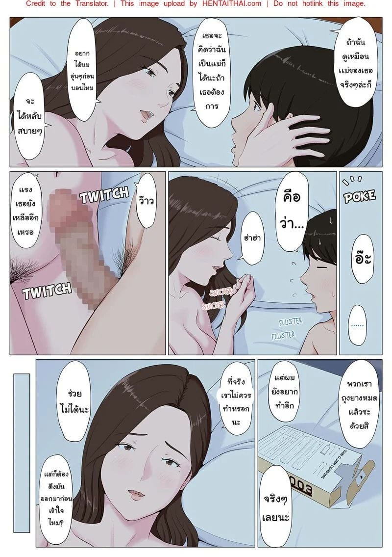 0004.jpg