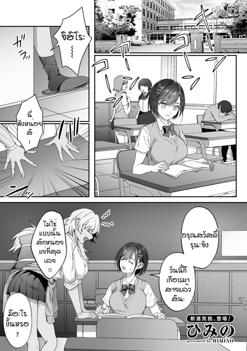 0002.jpg