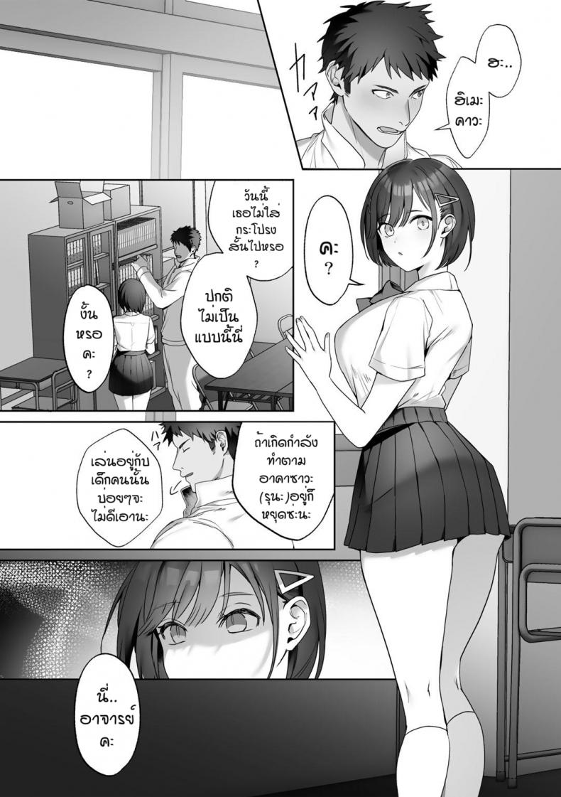 0007.jpg