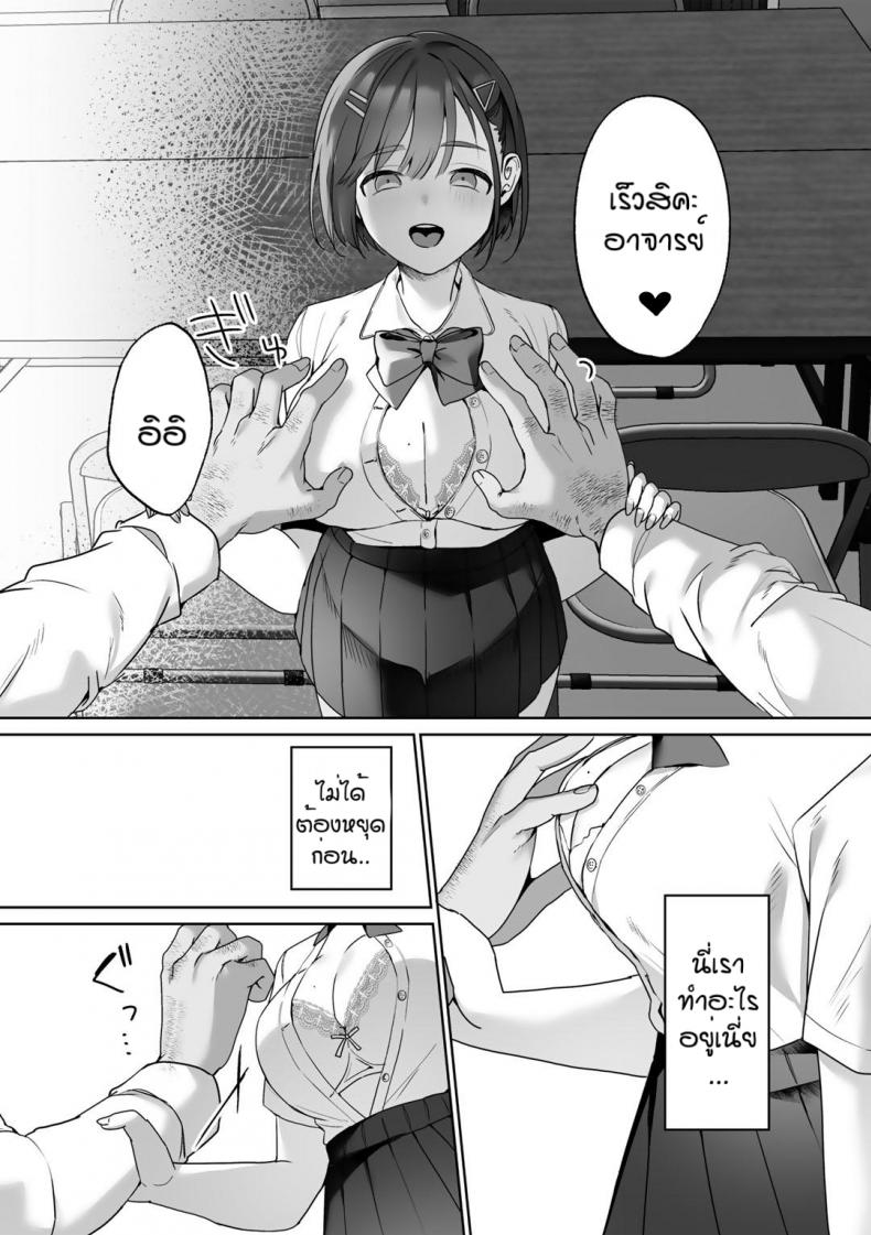 0011.jpg