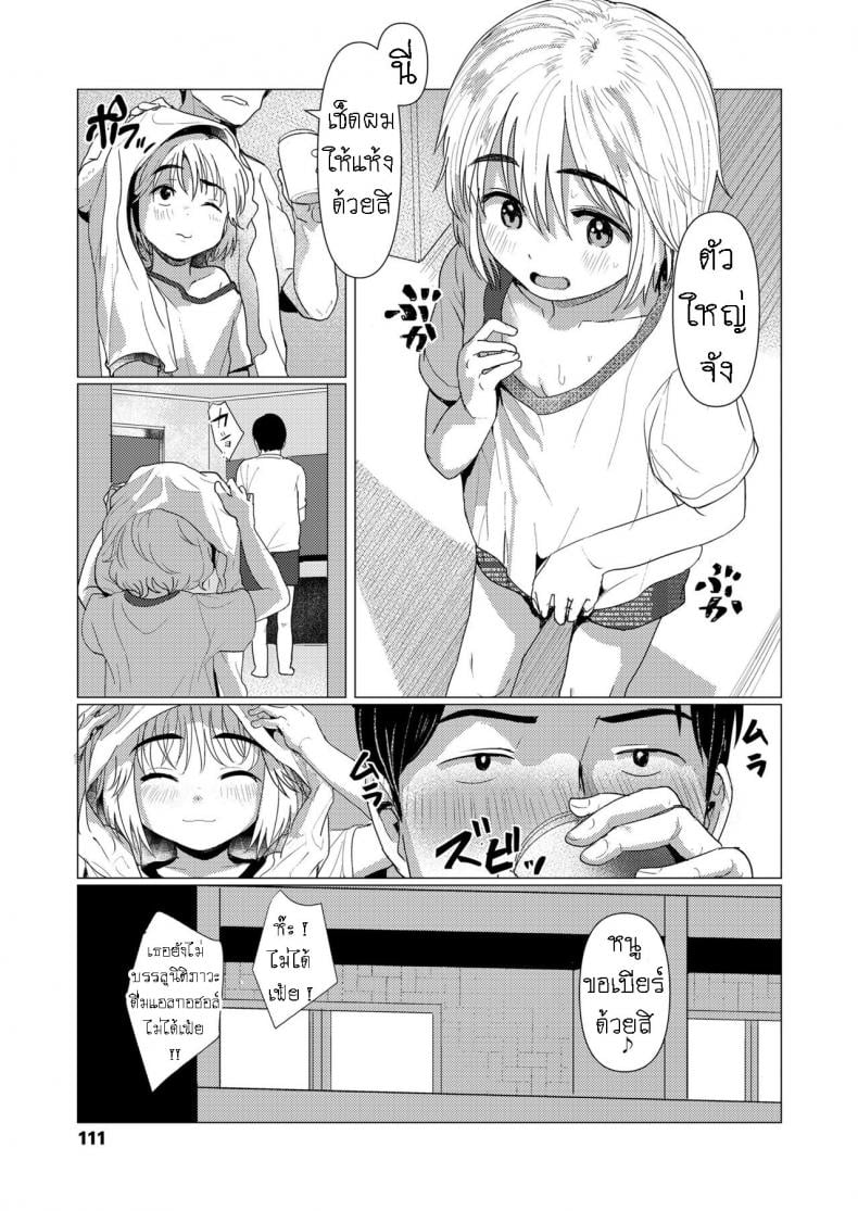 0010.jpg