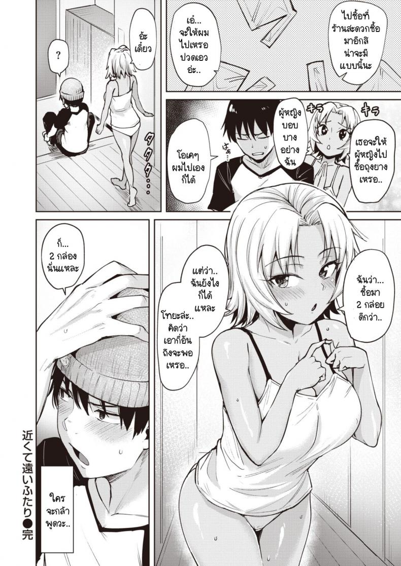 0025.jpg