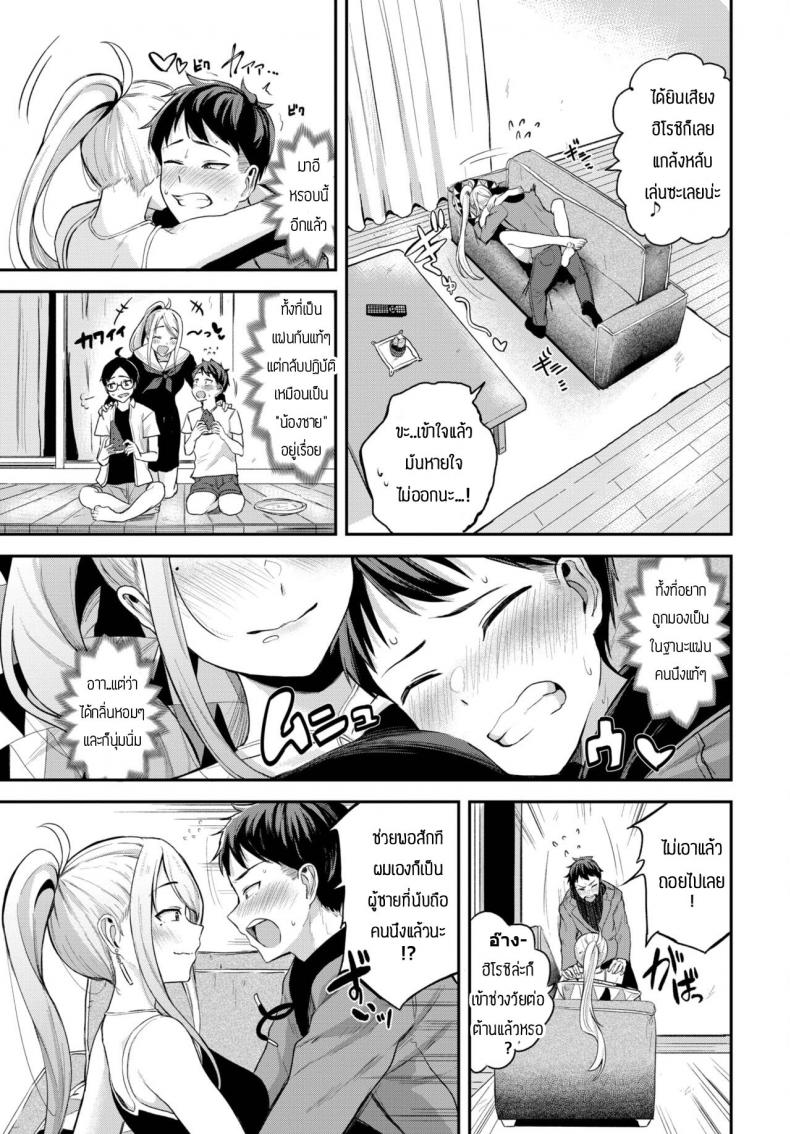 0004.jpg