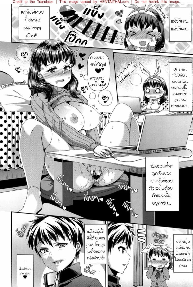 0003.jpg