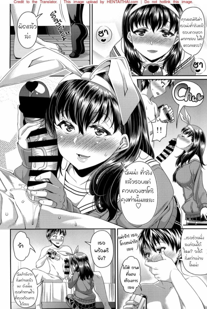 0009.jpg